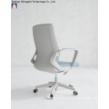 Durable Low Price Massage Swivel Office Chair